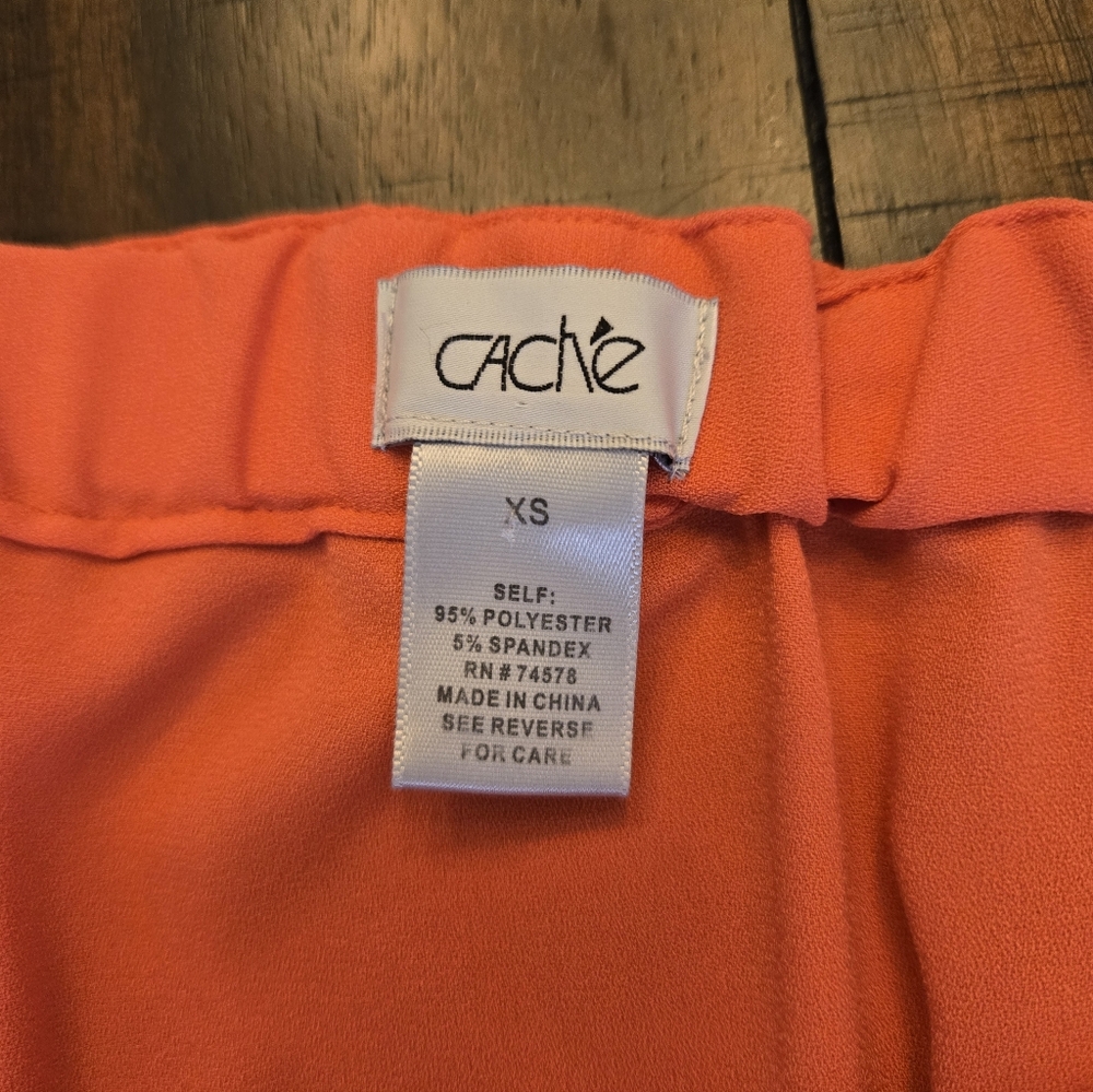 Cache Romper - image 6